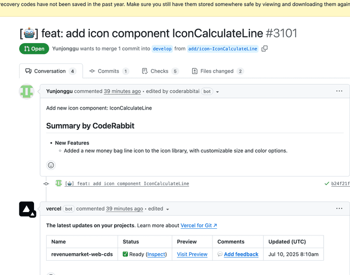 아이콘 자동생성a